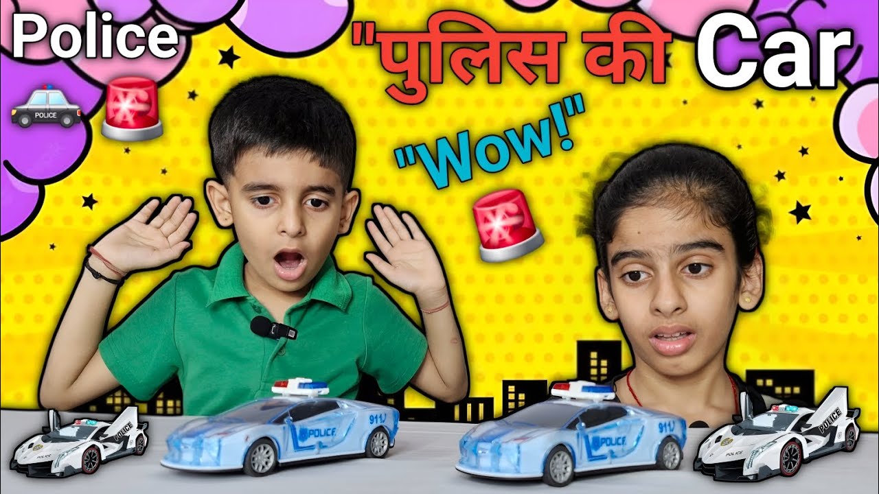 Police Car ne chor ko pakda! 🚨🚔 | gadi wala cartoon | tractor cartoon video | police wala video 
