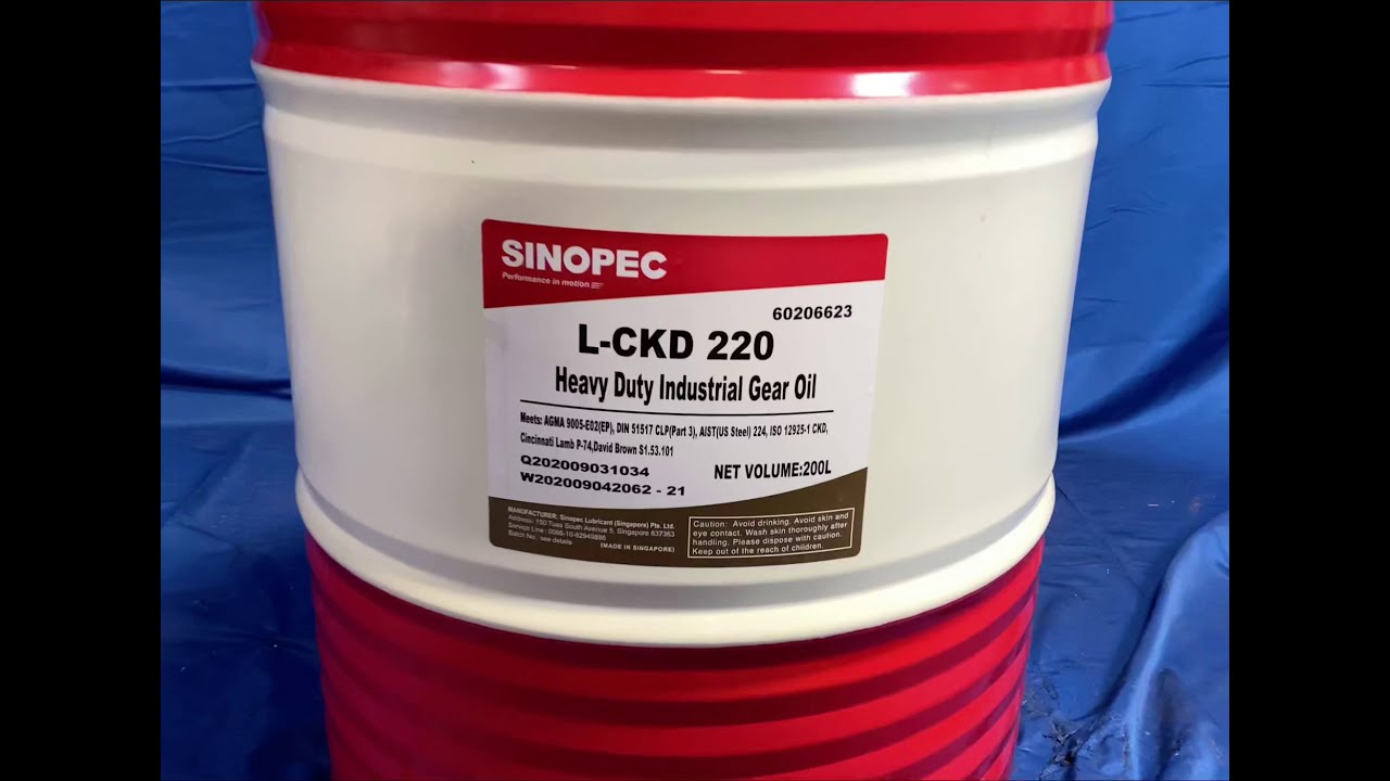 Sinopec LCKD 220 Heavy Duty Industrial Gear Oil 55 Gallon YouTube