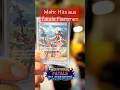 Noch mehr Fatale Flammen Booster im Opening (Prerelease) #pokemon #pokemontcg #fataleflammen