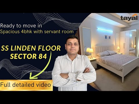 SS Linden Floors: Pros & Cons | Sector 84 Gurgaon | Independent floors| Ready for possession | Tour