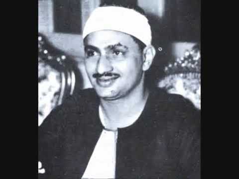 محمد صديق المنشاوي سورة الكهف مجود 