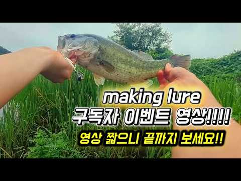돌아온 구독자 이벤트!! 많관부!!^^
