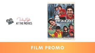 Saajan Ka Ghar - promo | Rishi Kapoor | Juhi Chawla | Deepak Tijori