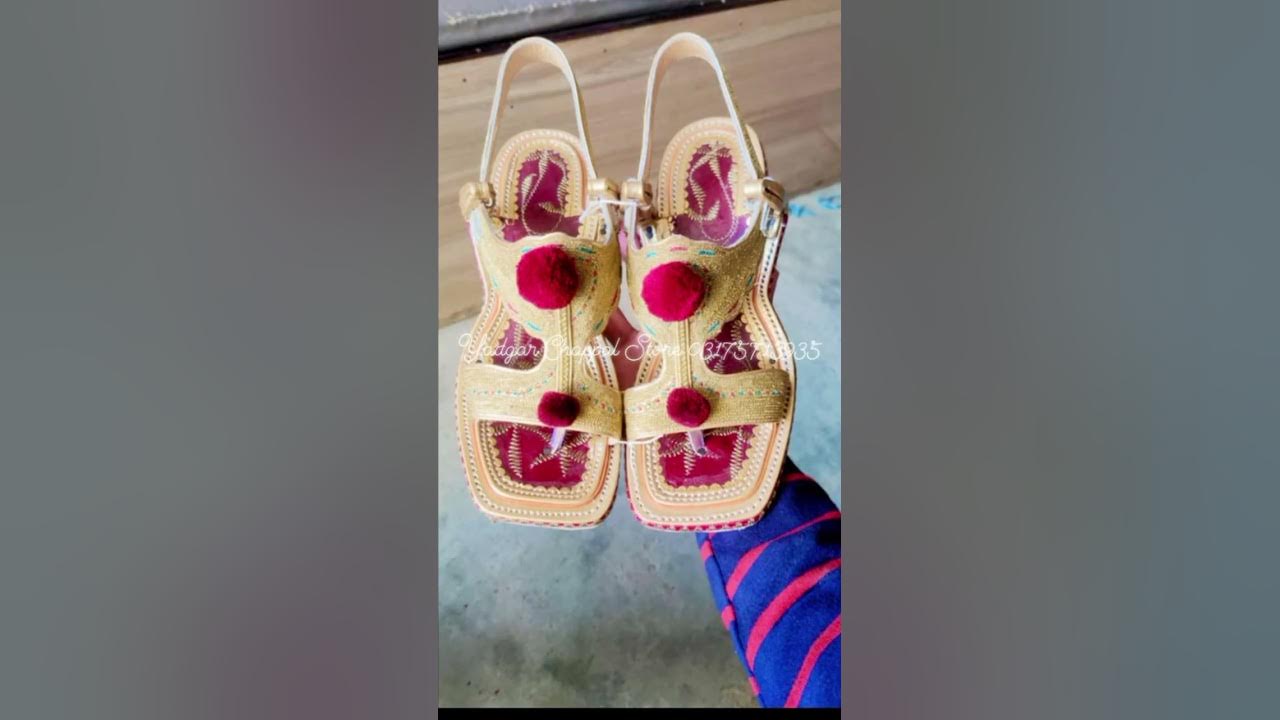 tille wali chappal