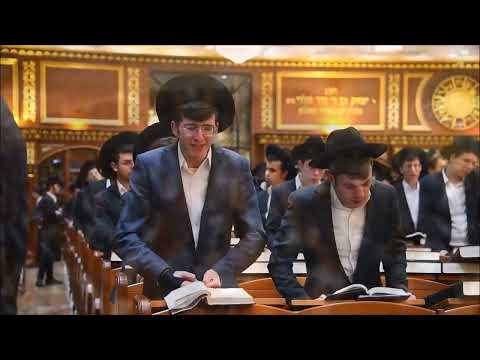 ישיבת עטרת שלמה בפתיחת זמן אלול תשפ ה New Zman At Yeshivas Ateres Shlomo 