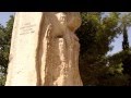 Monte Nebo, Jordania. Donde murió Moisés