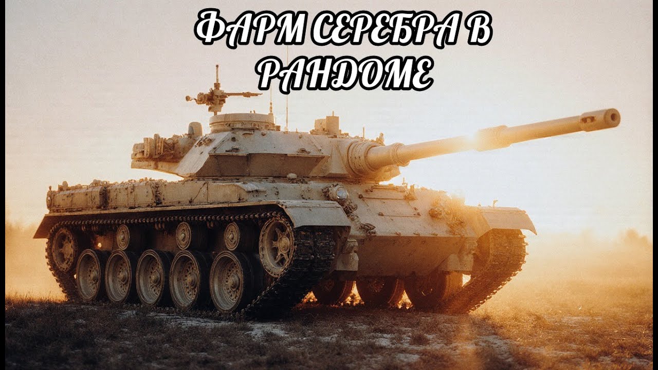 ДНЕВНОЙ МАРАФОН СЕРЫ