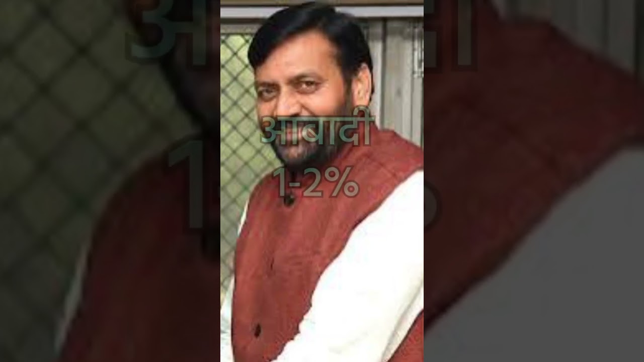 चमार समाज का मुख्यमंत्री कब बनेगा हरियाणा मे | 