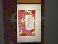 How to create product boxes using cricut #howto #diy #productbox #cricutproject