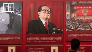 FULL EVENT: China commemorates centenary of former leader Jiang Zemin