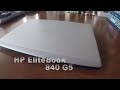 Vista previa del review en youtube del HP EliteBook 840 G5 Notebook PC - Customizable