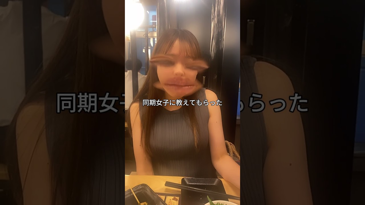 食後の洗いものほどだるいものないよね😵試したい人は三ツ星ファームって調べてみてね🫶 #PR #三ツ星ファーム #AI #節約 #Shorts