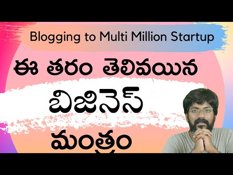 Multi Million Dollar Business Idea from Blogging - Blog vs Startup Business