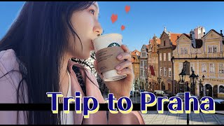 [Vlog] Trip to Praha♡ | 까를교에서 헌팅? | 프라하 야경 | Trip to Praha | 프라하 여행 브이로그 | 굴뚝빵 | 대학생 유럽여행 | Prague