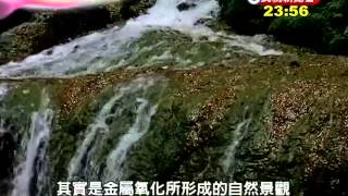 TIME FOR TAIWAN - Small Town Travels Ruifang