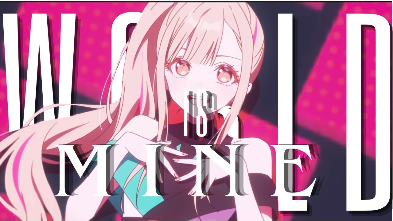 【MAD/AMV】超かぐや姫！【ワールドイズマイン（かぐや＆月見ヤチヨver.）CPK！Remix】