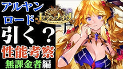 ジンチャンネル Youtube ジンチャンネル Youtube