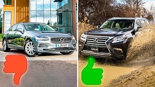 Топ 10 Самые плохие ненадежные автомобили