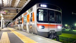 315系C1編成 本線試運転 新守山駅退避