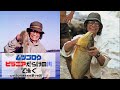 第78回　ムツゴロウ、ピラニアだらけの川で泳ぐ