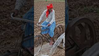 पुरानी साइकिल से बनाया नया जुगाड़ । Short Video। #technology #farming #farmer