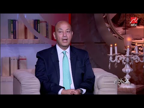 تعليق غادة رجب على زيادة وزنها اه تخنت وعادي جدا