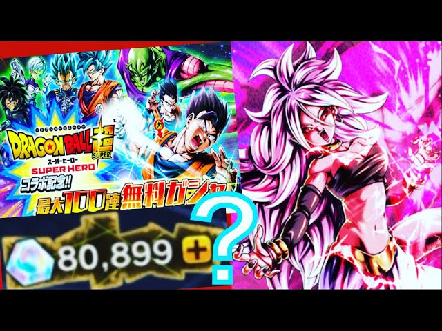 【超危険】勘違いガシャの内容がヤバすぎる【ドラゴンボールレジェンズ実況】【DRAGONBALL LEGENDS】