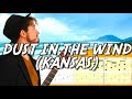 Dust in the wind (Kansas) - Tuto guitare acoustique morceau mythique