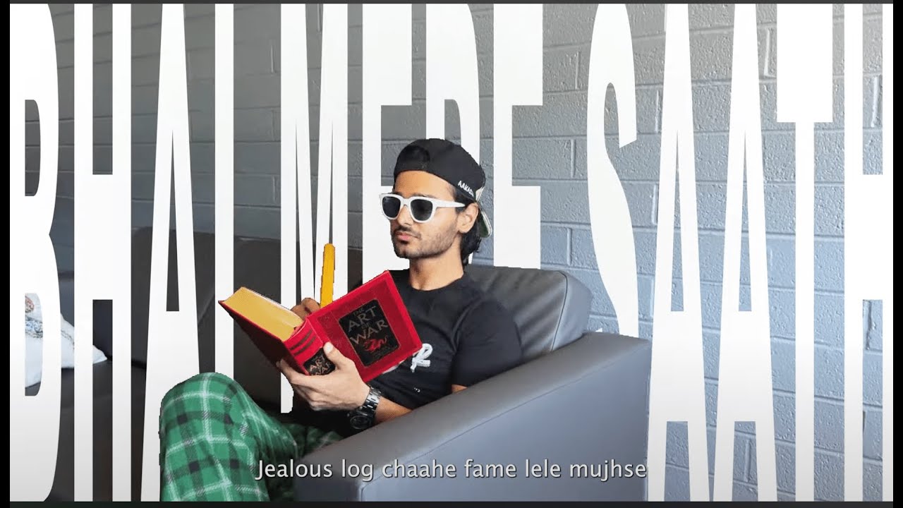 Guarda Bhai Mere Saath | Aakash Gangji | ProdBy. Saikumar Hodalur | @aradhanafilmcreations su YouTube Guarda Bhai Mere Saath | Aakash Gangji | ProdBy. Saikumar Hodalur | @aradhanafilmcreations su YouTube