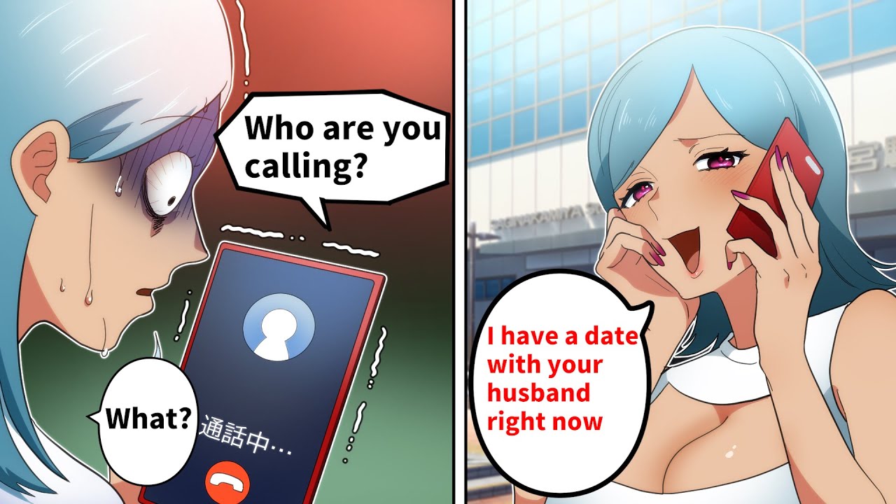 My sister called me and said, I'm dating your husband  But the person she called was   【Manga】