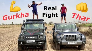 बाप हमेशा बाप होता है 💪 Force Gurkha vs Mahindra Thar