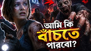Resident Evil 3 Full Horror Experience 💀 | Mobile | Bangla Gameplay| Part-01