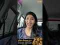 Retro Rahman 3.0 | Malaysian Influencer Dharshamini does her shout out!