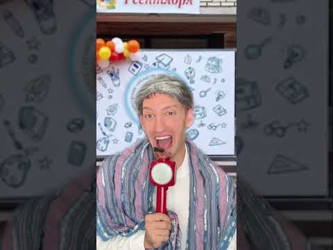 ТВОЯ линейка на 1 СЕНТЯБРЯ 💐
