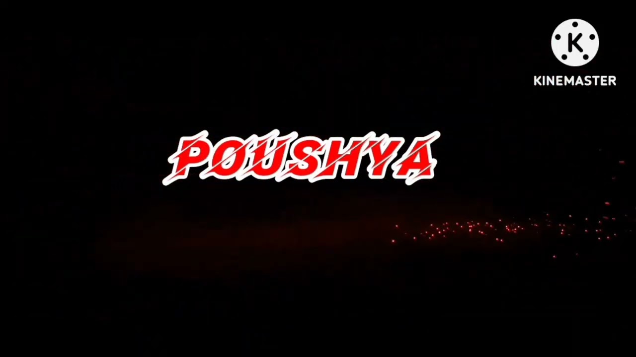 Medapadu railway station