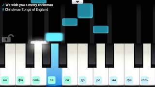 Pianist HD : Piano + (by rubycell) - free offline music app for Android. screenshot 5
