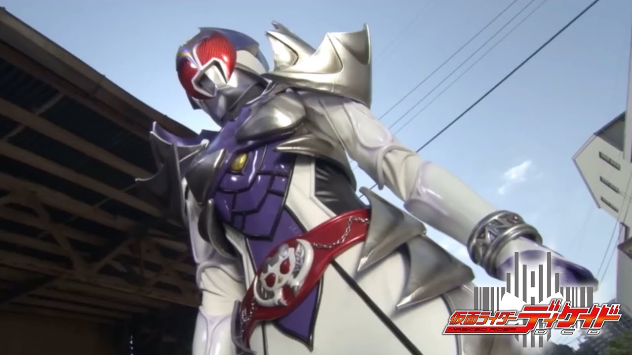 仮面ライダーキバーラ 変身 - YouTube