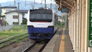 〈迫力のある電子警笛〉快速リゾート鳥海　羽後本荘駅発車