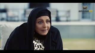 الإعلان الرسمي لمسلسل "بيبو" يعرض في رمضان 2026 على amazonTV