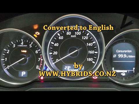 mazda-atenza-instrument-cluster-japanese-to-english-conversion