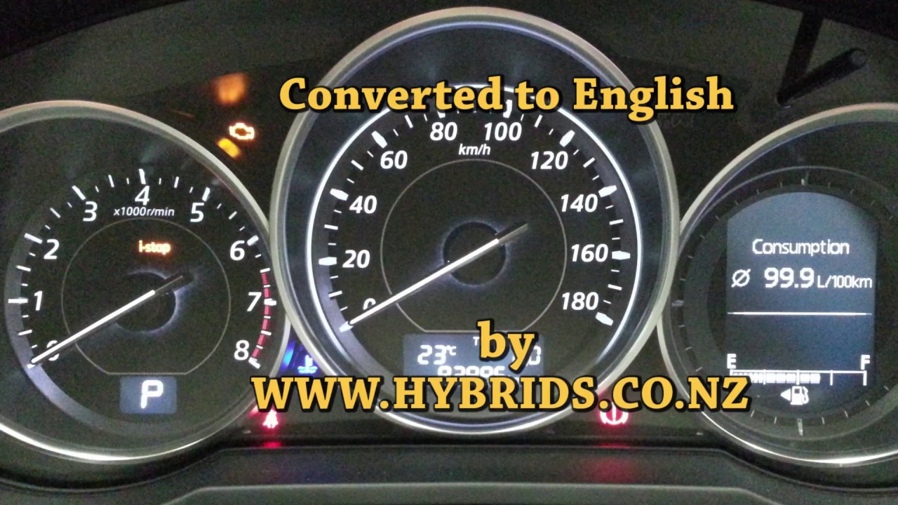 Mazda Atenza Dash (Instrument Cluster) - Japanese to English