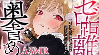 猫羽かりんの配信のサムネイル画像