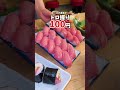 超絶オトク！最高の昼飲み体験を！