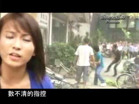 切膚之痛(C ALLSTAR) - 2012回顧MV (C ALLSTAR - 2012 Hong Kong Review)