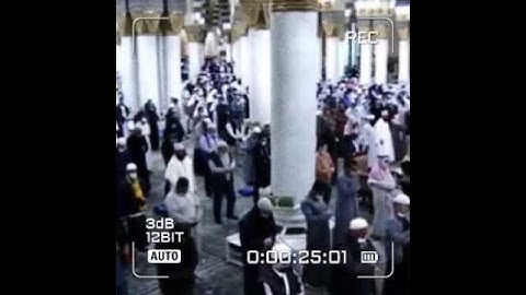 قبس من الحرم سورة الفاتحة الشيخ عبدالباري الثبيتي