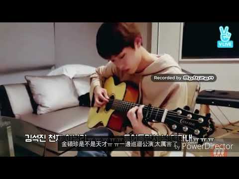 BTS ／防彈搞笑對話.彈吉他唱歌 （ft.柾國的你老了阿 ～～
