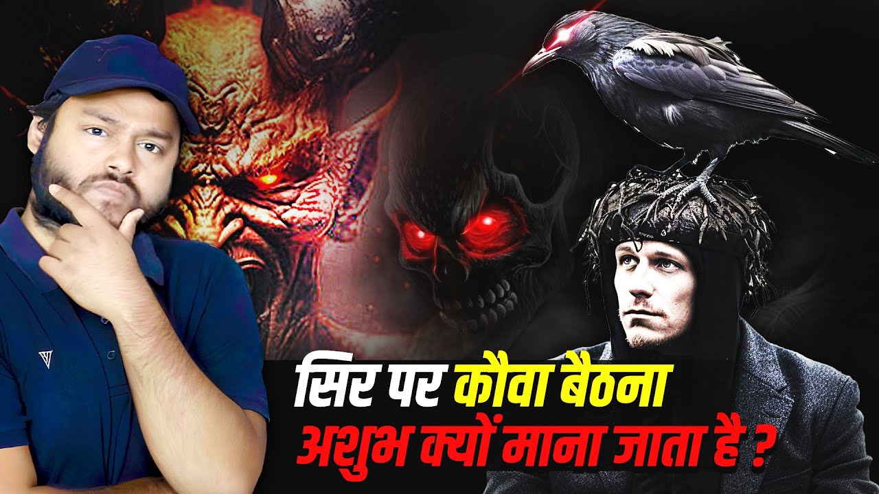 WORLD AMAZING FACTS YOUTUBE CHANNEL visual data 7