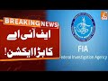 FIA big Action | Breaking News | GNN