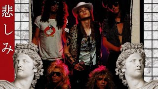 Guns N' Roses♡/This I Love/slowed+reverb/♡ Resimi