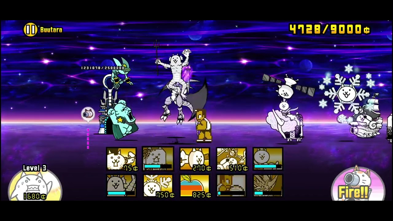 Battle Cats - Special Unit Filibuster Cat X